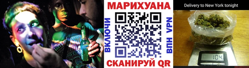 Купить наркотик аптеки Верхний Тагил Галлюциногенные грибы  KRAKEN tor  А ПВП  МЕФ  Кетамин  Гашиш  Кокаин  Конопля 