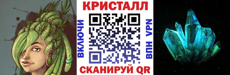 АМФЕТАМИН 98%  даркнет телеграм  Верхний Тагил  купить наркотик  блэк спрут зеркало 