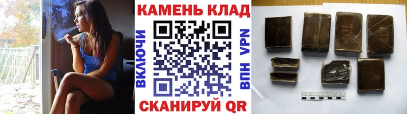 blacksprut ссылки  Верхний Тагил  Гашиш хэш 
