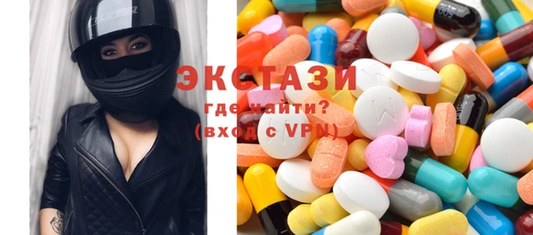 круглые Белоозёрский