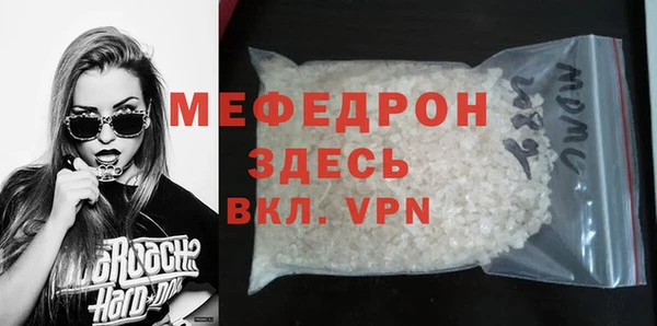 круглые Белоозёрский