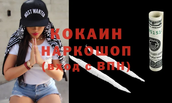 бутик Богданович