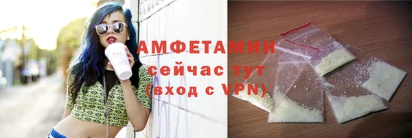 бутик Богданович