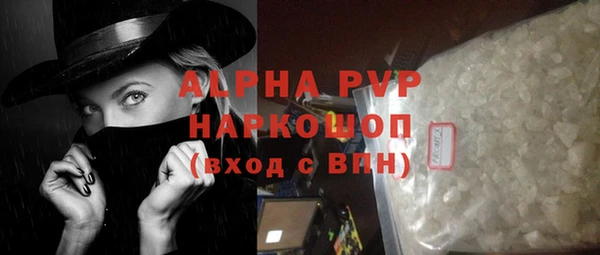 круглые Белоозёрский