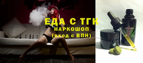 бутик Богданович
