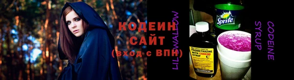 бутик Богданович