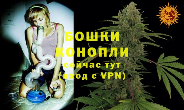 бутик Богданович