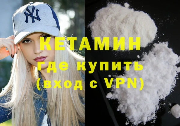 круглые Белоозёрский