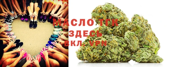 MESCALINE Беломорск