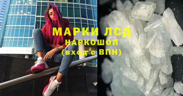 мет Богородицк