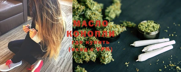 MESCALINE Беломорск