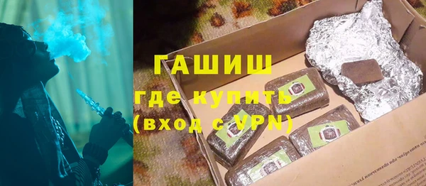 круглые Белоозёрский