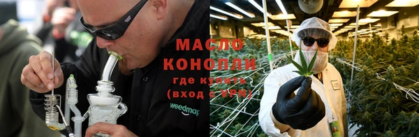 круглые Белоозёрский