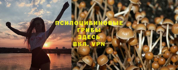 круглые Белоозёрский