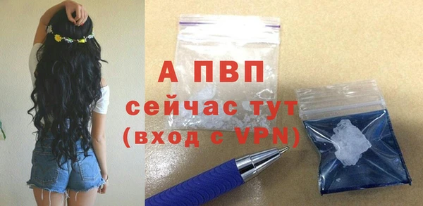MESCALINE Беломорск