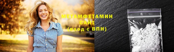 круглые Белоозёрский