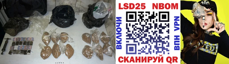 наркота  Верхний Тагил  мега ТОР  Лсд 25 экстази кислота 